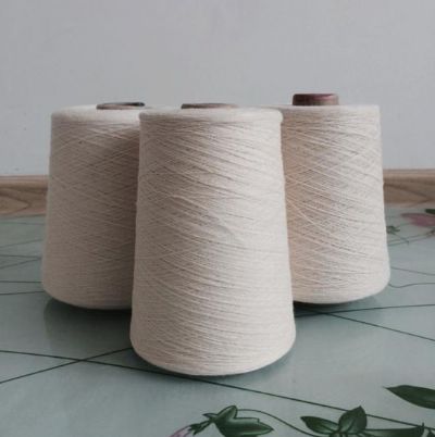 點擊查看詳細信息<br>標題：棉粘合股紗 閱讀次數(shù)：2238